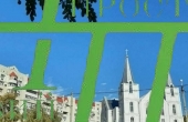3 кімнатна вул. Комітетська