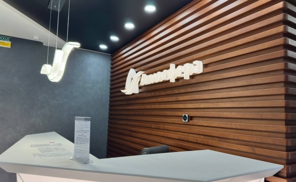 photo_5_2025-12-08_17-00-50