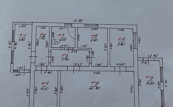 photo_9_2025-12-08_17-06-15